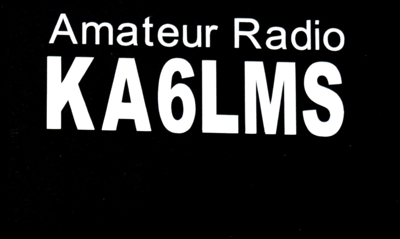 Ham call sign / Amateur Radio decal